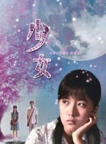 欧美亚洲另类久久综合