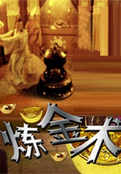 同性百合